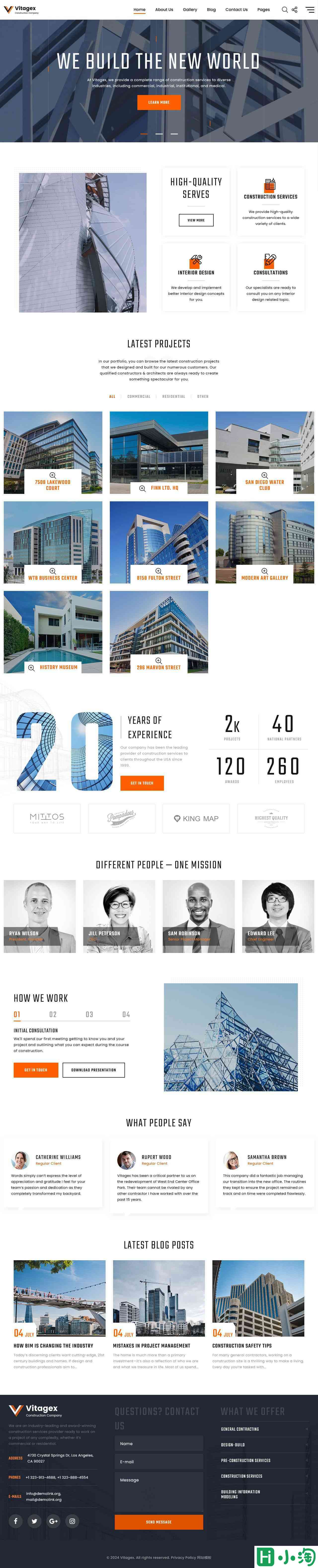 商业住宅建筑公司网站模板-PC预览